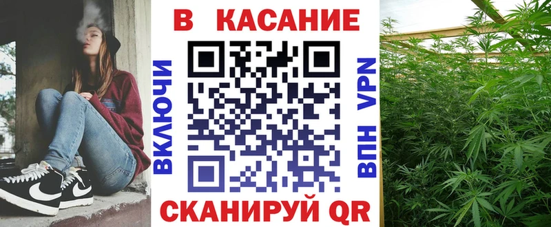 Названия наркотиков Арск Конопля  Alpha-PVP  Амфетамин  Меф  ГАШИШ 