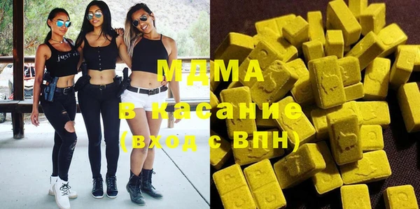 гашиш Алзамай