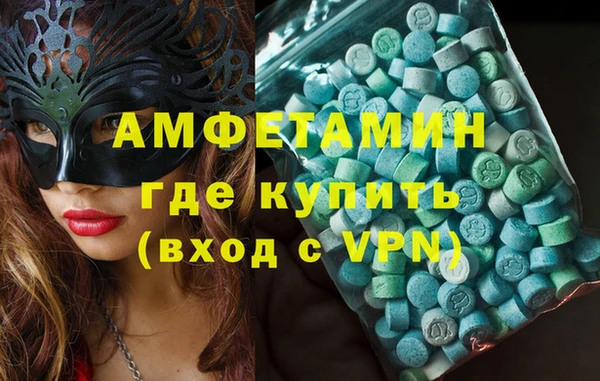 гашиш Алзамай