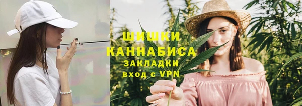 гашиш Алзамай