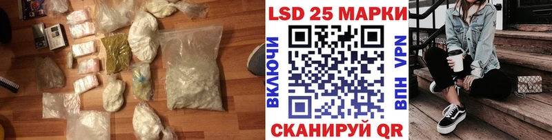дарк нет официальный сайт  магазин продажи   Арск  Лсд 25 экстази ecstasy 
